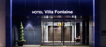 Отель в Токио 'Villa Fontain Shiodome'
