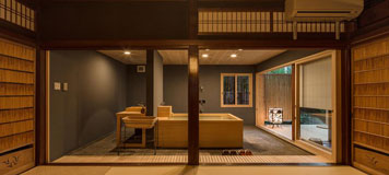 Рёкан в Киото 'Ryokan Yachiyo'